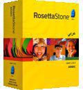خرید و دانلود نسخه کامل کتاب Rosetta Stone Arabic Level 1. Part 1