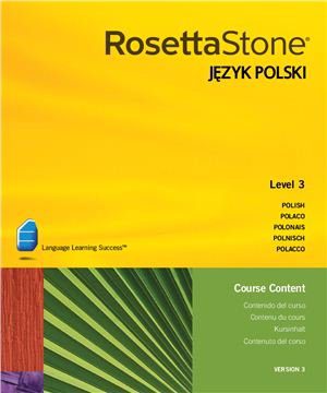 خرید و دانلود نسخه کامل کتاب Rosetta Stone Polish Level 3. Part 1_68b91c566b4f0.jpeg خرید و دانلود نسخه کامل کتاب Rosetta Stone Polish Level 3. Part 1