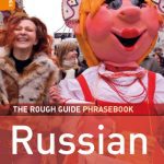 خرید و دانلود نسخه کامل کتاب Russian Dictionary Phrasebook 3