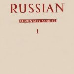 خرید و دانلود نسخه کامل کتاب Russian: Elementary Course: Book I