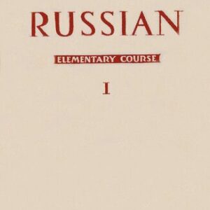 خرید و دانلود نسخه کامل کتاب Russian: Elementary Course: Book I
