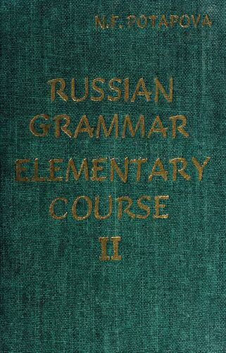 خرید و دانلود نسخه کامل کتاب Russian: Elementary Course: Book II_68c55ca3d0ab8.jpeg خرید و دانلود نسخه کامل کتاب Russian: Elementary Course: Book II