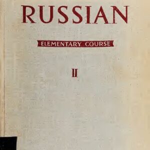 خرید و دانلود نسخه کامل کتاب Russian: Elementary Course: Book II