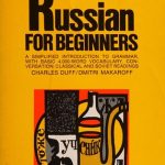 خرید و دانلود نسخه کامل کتاب Russian for Beginners