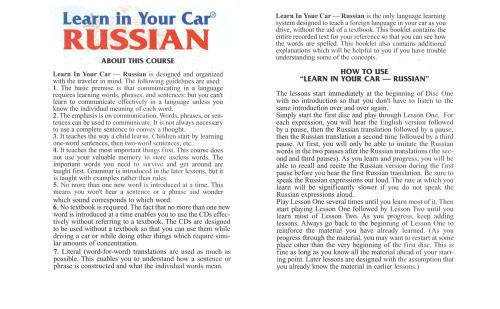 خرید و دانلود نسخه کامل کتاب Russian (Levels 1-3)_68c55e92e9d2e.jpeg خرید و دانلود نسخه کامل کتاب Russian (Levels 1-3)