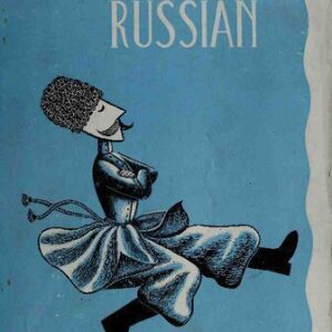 خرید و دانلود نسخه کامل کتاب Russian Self-Taught: Short Cuts to Russian