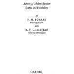 خرید و دانلود نسخه کامل کتاب Russian Syntax. Aspects of Modern Russian Syntax and Vocabulary