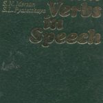 خرید و دانلود نسخه کامل کتاب Russian verbs in speech. Русские глаголы в речи