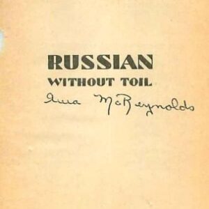 خرید و دانلود نسخه کامل کتاب Russian Without Toil
