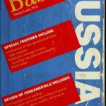 خرید و دانلود نسخه کامل کتاب Russian