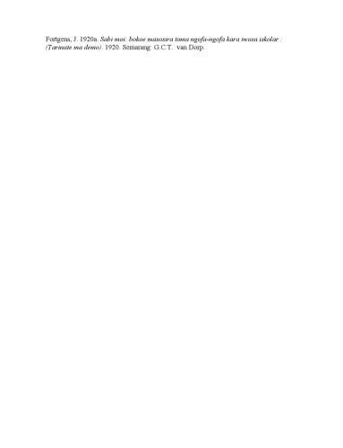 خرید و دانلود نسخه کامل کتاب Sabi moi. Bokoe masosira toma ngofa-ngofa kara iwosa iskolar_68bc6302eb478.jpeg خرید و دانلود نسخه کامل کتاب Sabi moi. Bokoe masosira toma ngofa-ngofa kara iwosa iskolar