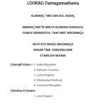 خرید و دانلود نسخه کامل کتاب SAGUMUZ LOORAG Damagamashama