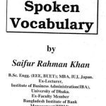 خرید و دانلود نسخه کامل کتاب Saifur’s English to Bangla Spoken Vocabulary