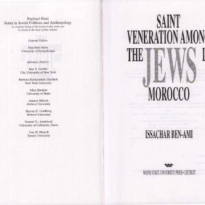 خرید و دانلود نسخه کامل کتاب Saint Veneration Among the Jews in Morocco