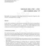 خرید و دانلود نسخه کامل کتاب Sakhalin Ainu utar ~ utah and common Ainu *-r*