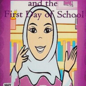 خرید و دانلود نسخه کامل کتاب Sameerah’s Hijab: and the first day of school