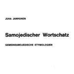 خرید و دانلود نسخه کامل کتاب Samojedischer Wortschatz: Gemeinsamojedische Etymologien