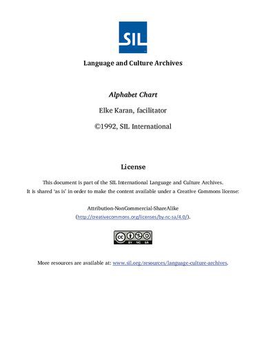 خرید و دانلود نسخه کامل کتاب Sango alphabet_68b6fe2ef29c8.jpeg خرید و دانلود نسخه کامل کتاب Sango alphabet