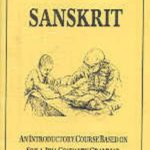 خرید و دانلود نسخه کامل کتاب Sanskrit: An Introductory Course Based on Srila Jiva Gosvami’s Grammar