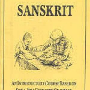 خرید و دانلود نسخه کامل کتاب Sanskrit: An Introductory Course Based on Srila Jiva Gosvami’s Grammar