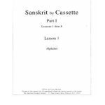 خرید و دانلود نسخه کامل کتاب Sanskrit by Cassette