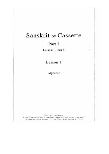 خرید و دانلود نسخه کامل کتاب Sanskrit by Cassette_68b942439ace9.jpeg خرید و دانلود نسخه کامل کتاب Sanskrit by Cassette