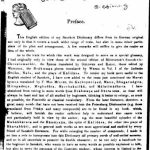 خرید و دانلود نسخه کامل کتاب Sanskrit-English Dictionary