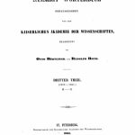 خرید و دانلود نسخه کامل کتاب Sanskrit-Wörterbuch (Großes Petersburger Wörterbuch), Bd. 3
