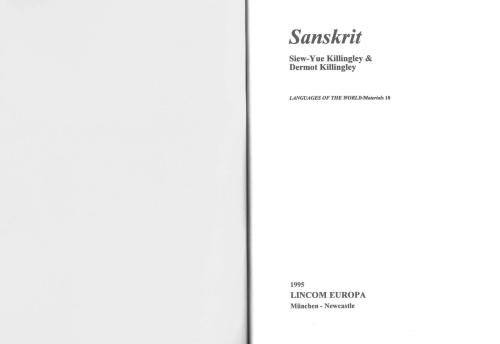 خرید و دانلود نسخه کامل کتاب Sanskrit_68bd44f8278f1.jpeg خرید و دانلود نسخه کامل کتاب Sanskrit