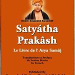 خرید و دانلود نسخه کامل کتاب Satyartha Prakash (La lumière du sens de la vérité)
