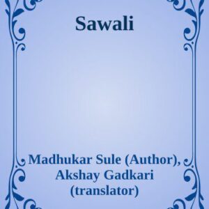 خرید و دانلود نسخه کامل کتاب Sawali
