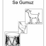 خرید و دانلود نسخه کامل کتاب Sə Gumuz. Gumuz primer A