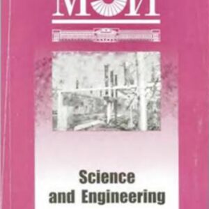 خرید و دانلود نسخه کامل کتاب Science and Engineering