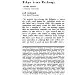 خرید و دانلود نسخه کامل کتاب Securities Trading In The Absence Of Dealers – Trades, And Quotes On The Tokyo Stock Exchange