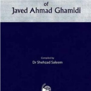 خرید و دانلود نسخه کامل کتاب Selected Essays of Javed Ahmed Ghamidi