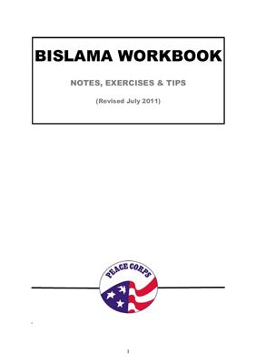 خرید و دانلود نسخه کامل کتاب Self-Directed Bislama Learning Handbook_68bcdfb0ab3b6.jpeg خرید و دانلود نسخه کامل کتاب Self-Directed Bislama Learning Handbook
