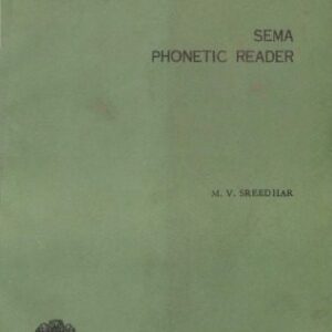 خرید و دانلود نسخه کامل کتاب Sema phonetic reader