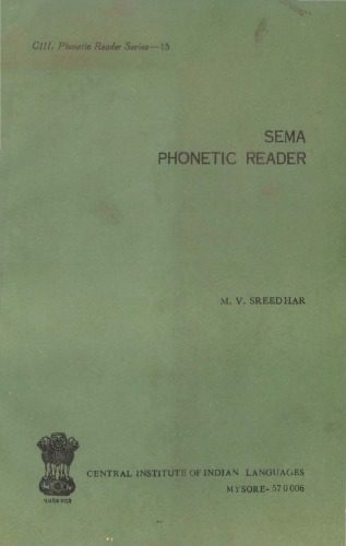 خرید و دانلود نسخه کامل کتاب Sema phonetic reader_68bdad6b8d89d.jpeg خرید و دانلود نسخه کامل کتاب Sema phonetic reader