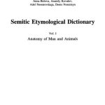 خرید و دانلود نسخه کامل کتاب Semitic Etymological Dictionary. Vol. 1. Anatomy of Man and Animals