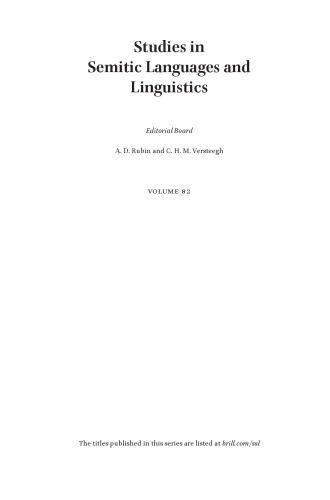 خرید و دانلود نسخه کامل کتاب Semitic languages in contact_68c50caf1279a.jpeg خرید و دانلود نسخه کامل کتاب Semitic languages in contact