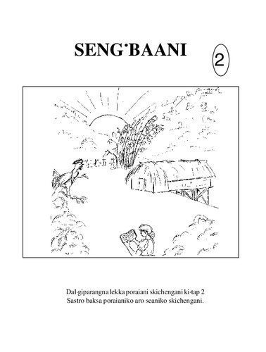 خرید و دانلود نسخه کامل کتاب Seng·baani 2_68b73032167bc.jpeg خرید و دانلود نسخه کامل کتاب Seng·baani 2