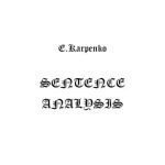 خرید و دانلود نسخه کامل کتاب Sentence Analysis