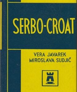 خرید و دانلود نسخه کامل کتاب Serbo-Croat (Teach Yourself)