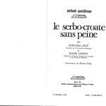 خرید و دانلود نسخه کامل کتاب Serbo-croate sans peine  Serbo-Croatian-Bosnian without effort