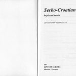 خرید و دانلود نسخه کامل کتاب Serbo-Croatian