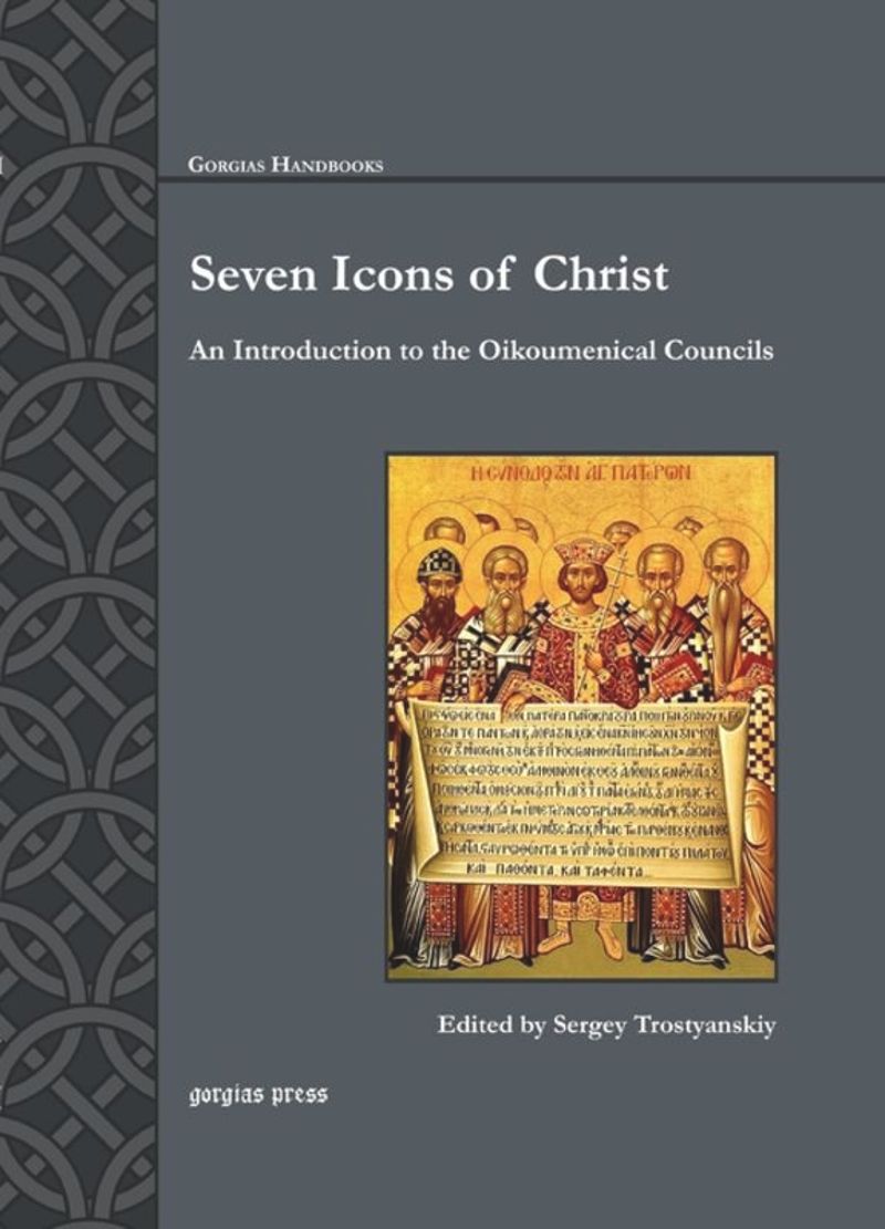 خرید و دانلود نسخه کامل کتاب Seven Icons of Christ: An Introduction to the Oikoumenical Councils_68cd91e1a143c.jpeg خرید و دانلود نسخه کامل کتاب Seven Icons of Christ: An Introduction to the Oikoumenical Councils