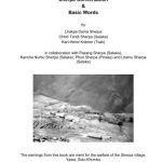 خرید و دانلود نسخه کامل کتاب Sherpa Conversation & Basic Words