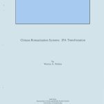 خرید و دانلود نسخه کامل کتاب Shibles. Chinese Romanization Systems: IPA Transliteration