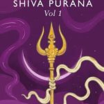 خرید و دانلود نسخه کامل کتاب Shiva Purana Volume 1