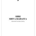 خرید و دانلود نسخه کامل کتاب Shiva-Rahasya Purana